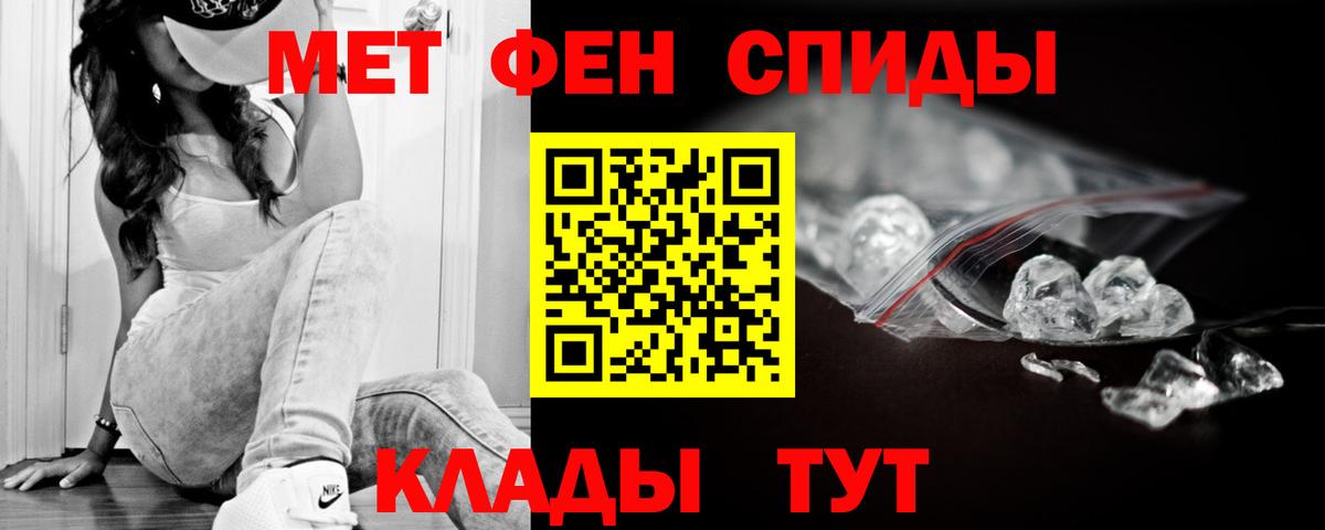 Альфа ПВП Михайловка