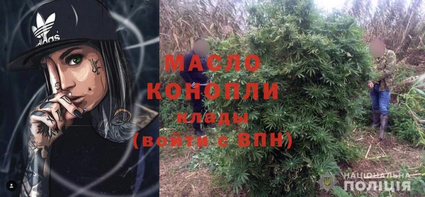 дурь Краснотурьинск