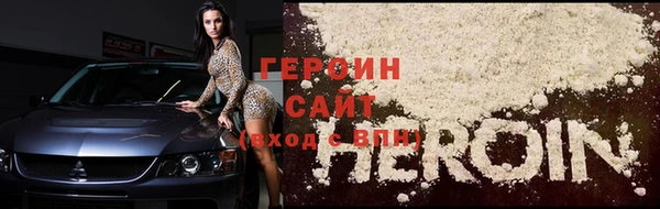 кокаин Кукмор