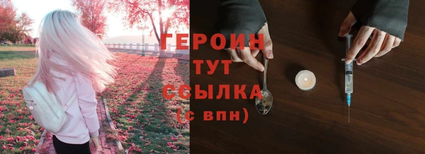 mix Кулебаки