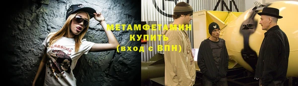 дурь Краснотурьинск