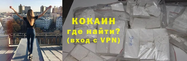 дурь Краснотурьинск