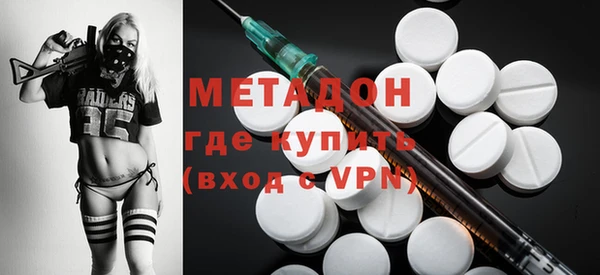 mix Кулебаки