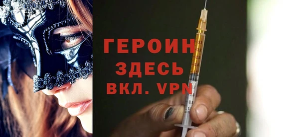 mix Кулебаки