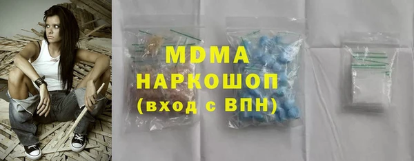 таблы Костерёво