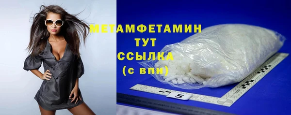 mix Кулебаки