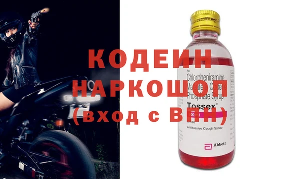 марки lsd Куйбышев