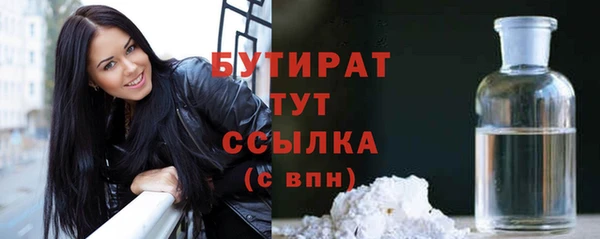 дмт Орехово-Зуево