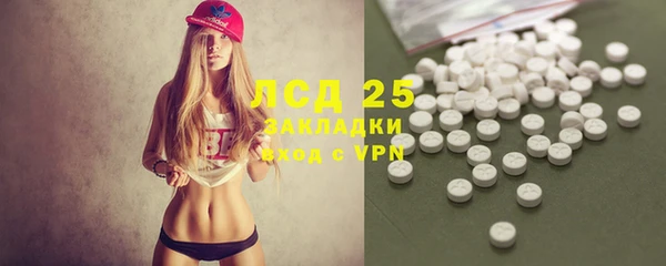 mix Кулебаки