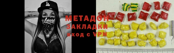 дурь Краснотурьинск