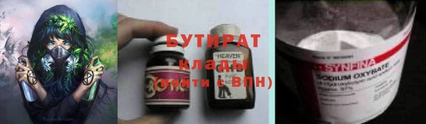 кокаин Кукмор