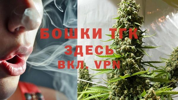 марки lsd Куйбышев