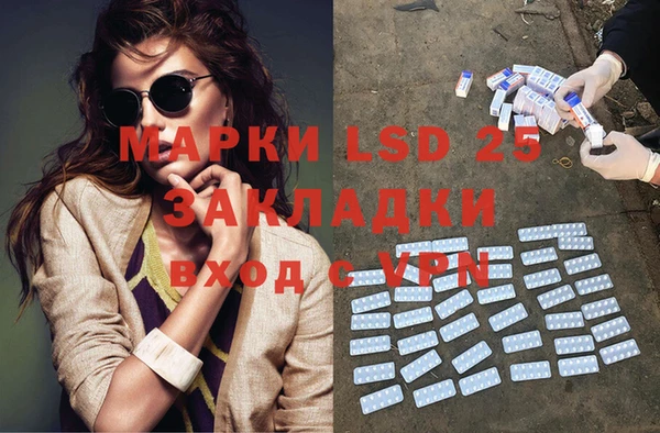 дурь Краснотурьинск