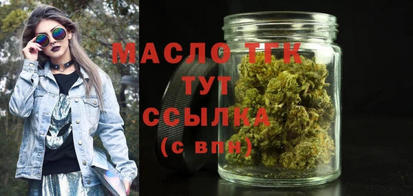 дурь Краснотурьинск