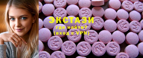 дурь Краснотурьинск