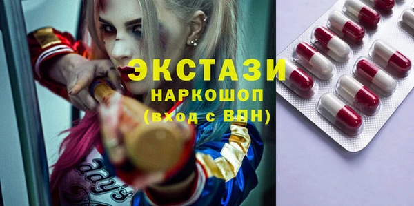 кокаин Кукмор