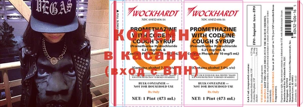 гидропоника Новый Уренгой