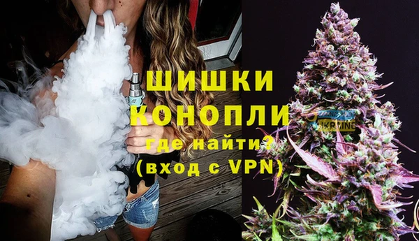 гашиш Краснослободск