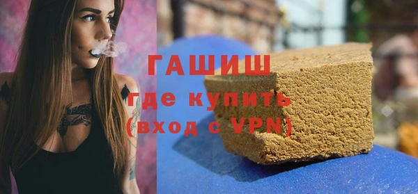 mix Кулебаки