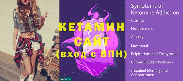 mix Кулебаки