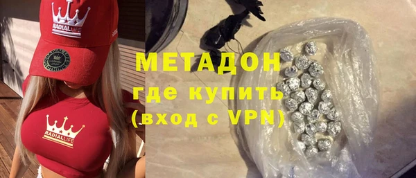 кокаин Кукмор