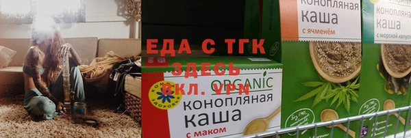 2c-b Коряжма
