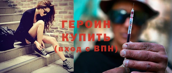 марки lsd Куйбышев