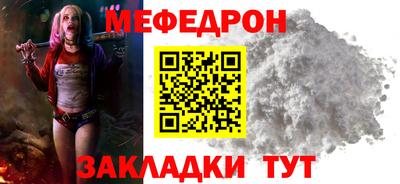 jwh Донской