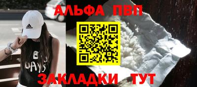 jwh Донской