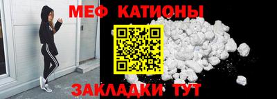 ГАЛЛЮЦИНОГЕННЫЕ ГРИБЫ Дубна