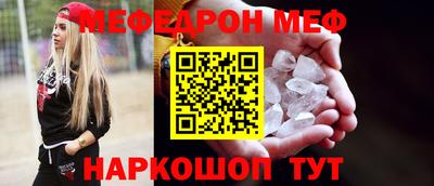 гашишное масло Донецк