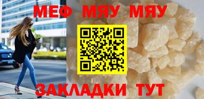 гашишное масло Донецк