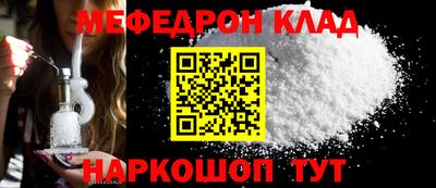 герыч Апрелевка