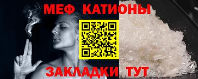 герыч Апрелевка