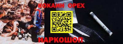 скорость mdpv Апшеронск