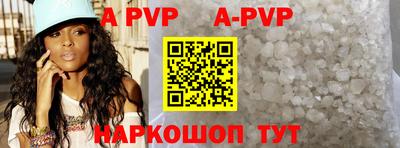 ГАЛЛЮЦИНОГЕННЫЕ ГРИБЫ Дубна