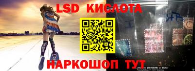 ГАЛЛЮЦИНОГЕННЫЕ ГРИБЫ Дубна