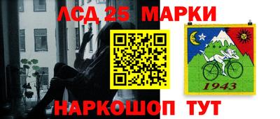 герыч Апрелевка