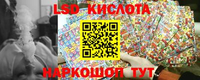 герыч Апрелевка