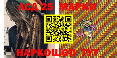 jwh Донской