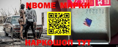 ГАЛЛЮЦИНОГЕННЫЕ ГРИБЫ Дубна