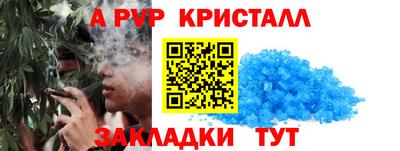jwh Донской