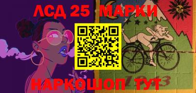 скорость mdpv Апшеронск