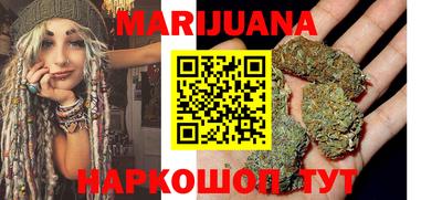 скорость mdpv Апшеронск