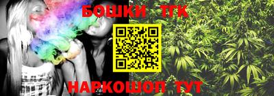 jwh Донской