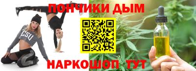 скорость mdpv Апшеронск