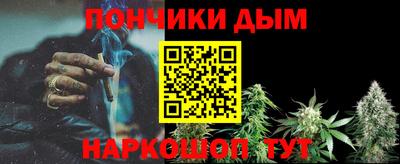 ГАЛЛЮЦИНОГЕННЫЕ ГРИБЫ Дубна