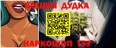 jwh Донской