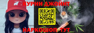 ГАЛЛЮЦИНОГЕННЫЕ ГРИБЫ Дубна