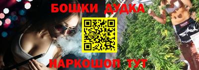 герыч Апрелевка